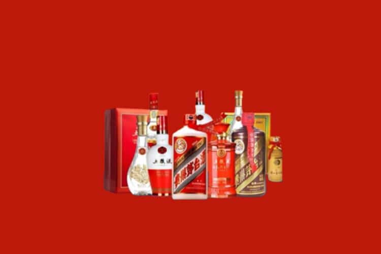 抚顺市洋酒回收多少钱报价