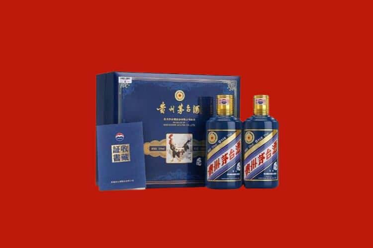 抚顺市白酒回收多少钱报价